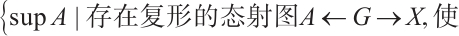 Mathematical equation