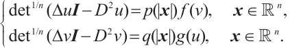 Mathematical equation