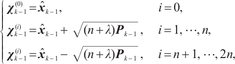 Mathematical equation