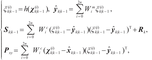 Mathematical equation