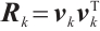 Mathematical equation