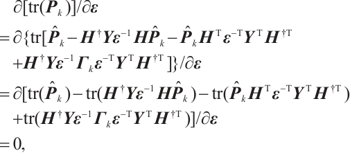Mathematical equation