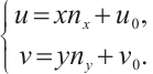 Mathematical equation