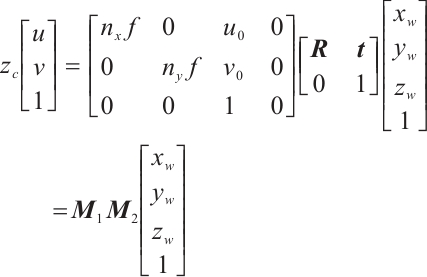 Mathematical equation