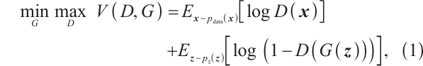 Mathematical equation