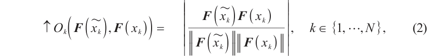 Mathematical equation