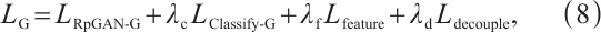 Mathematical equation