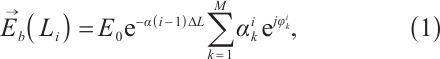 Mathematical equation
