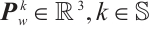 Mathematical equation