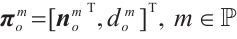 Mathematical equation