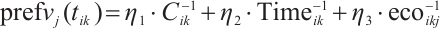 Mathematical equation
