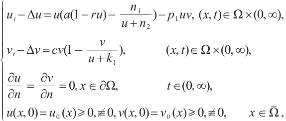Mathematical equation