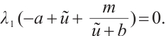 Mathematical equation