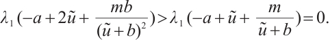 Mathematical equation