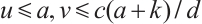 Mathematical equation