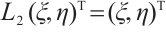Mathematical equation