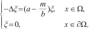 Mathematical equation