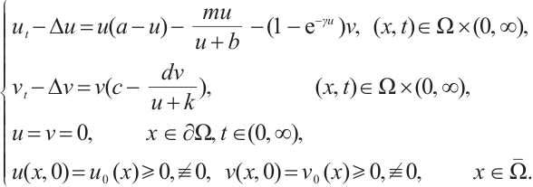 Mathematical equation