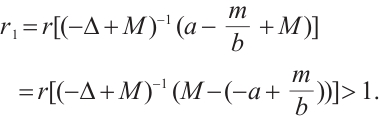 Mathematical equation