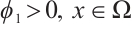 Mathematical equation