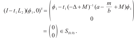 Mathematical equation