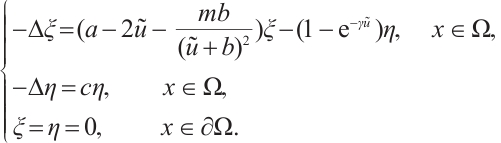 Mathematical equation
