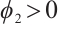 Mathematical equation