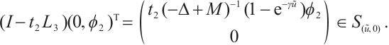 Mathematical equation