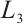 Mathematical equation