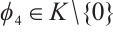 Mathematical equation