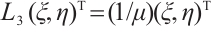 Mathematical equation