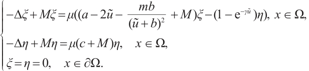 Mathematical equation