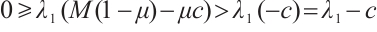 Mathematical equation