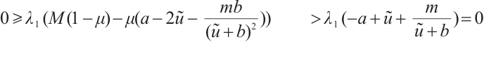 Mathematical equation
