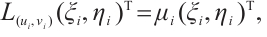 Mathematical equation