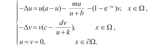 Mathematical equation
