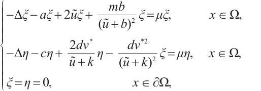 Mathematical equation