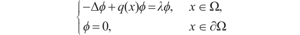 Mathematical equation