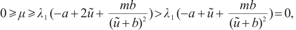 Mathematical equation