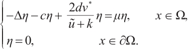 Mathematical equation