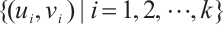 Mathematical equation