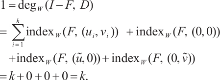 Mathematical equation