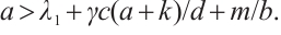 Mathematical equation