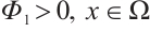 Mathematical equation