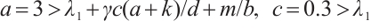 Mathematical equation