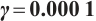 Mathematical equation