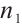 Mathematical equation
