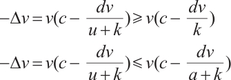 Mathematical equation