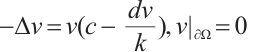 Mathematical equation