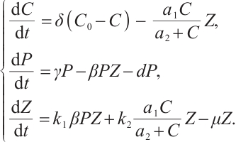 Mathematical equation